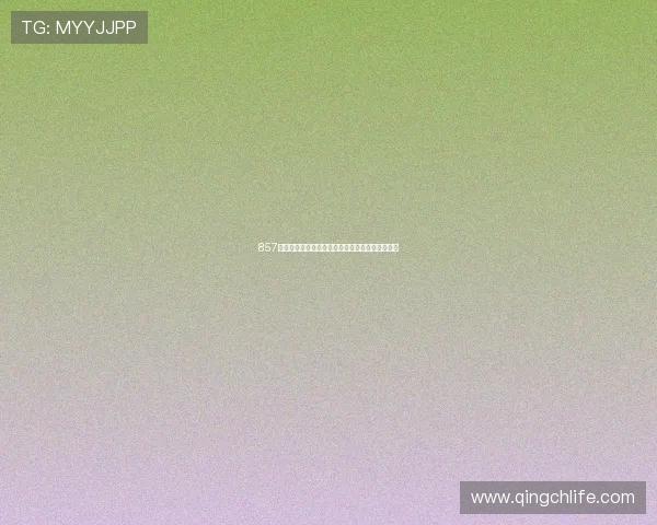 857体育赛事直播平台打造全方位高清实时观赛新体验