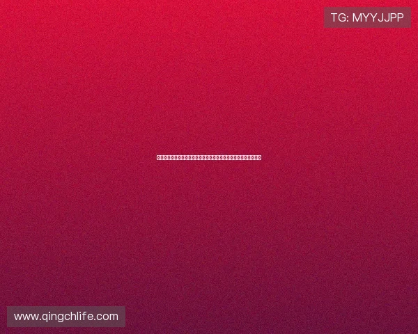 足球欧冠决赛视频直播免费观看全攻略与观赛指南高清流畅平台推荐